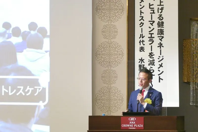 参加型ワーク